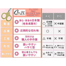 c43f800000001fc006c51fc71fff4fff1fff0edd0a5f0fff0fc01fff0fc50ffc