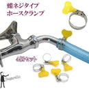 ffffcbf7ff71fffeefffcff88ff70107c1c343e01ff07f1efdd7ff5fdfdfffff000000000000000000b3008b0000ab22