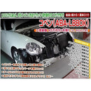 ffffaef9813780008400e000fc04fe03f905cc06a20e904f911ee89dfb3edc7f000000240022f07c7280abf57b94ebde