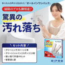 ffffff29b378f7f887bce3dcd6dddfb1ffe1bfe727e701277faf7da35fa1ffb8