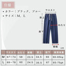 ffffafffafffffe7ffebffe3ffe3ffe1ffe1ffe1ffe9ffffffff8000bff9ff996b6b6b6b6b6b6bf96b6b6ba36b6b6b6b