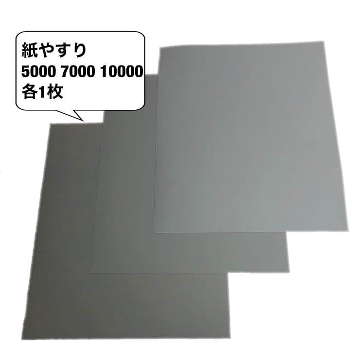 ffffffff9e03a403fe01f801e001c001c001c001c001c007c027c03fc03f803f0000000000006b6b00476b7200470000