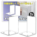 ffffffffc006c21cc784c7a5cf81d381c70fc70ff7fff7fff7fff7ffd7fbf3ff0000000000ab00b300abab0000000000