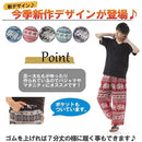 8fff83f3fffb80398023ffe1e0f1ffe3c023c023c7e38423842387f3fff7fd17