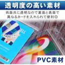 ffff2f680448cdcbffffffff2b0030c0260028003008001000f00300137ff76a0000000000000000899089d587898572