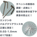 ffffdfffc3f181ff81e781e8c3ffe7f7ffff83ffffe1ffc0b7c0ffc0ffc0ffe1000000000080809a00000000009f002b