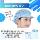 3ff23ff833800000ff1cee073c673c823446fc07ff07fe0f7ffd7ec766ff7fff9a00008f000090008e000a0000d51c00