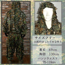 ffffc0c3c0cb82dfc0d9d0c9808881c880a280ef80dfc0ff80df80ef80ff80ff1d4c1f37345c28401d2b4b1d5e458969