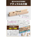 000000000b7cfffffffffe3fdc77cfffffffbb74ef7fffff801eff80ff8fffdf101510104700000b3300000032101015