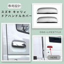 00003c7f1c430057007f007f007f707f79007f7f7678647f106b08677f60000069696969696b6200699f6969698969c9