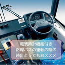 fff97ff9fff97f8bbe037631003e0043800b0401effc5fffbfff1fff1fff088c919090906b939787928f959191c74a8e