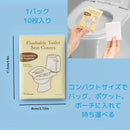 ff9f003e005b087f7ffe7f4f5f0f050f2f077e077f077f0b5f0a2c690e01000f91919100928f90009124679292245c90