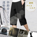 ffcfdc39ec1f781ff81f781f781f781ff80ff88ff88ffebfcce7a8170047c007ababab1ebcab002babc71cabbc6bab12