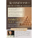 000010400000001e7fff7dff7fff7ffb04172022003f10801ffc83ffb3fffb3f1510121013272117080812150818151b