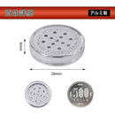 ffff00004000fffffc1ff80ff80ff80ff80ffe3ffffffffff1c7f1c3f1c7ffff000000000000b0000000b20000b20009