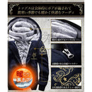 ffff200204840000fdfbfbfef6fb6ed818c008c01040105a380c4c407c58b8c0