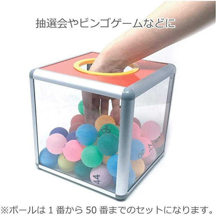 ビンゴゲーム 木製回転とカラーボールセット ガラガラ #137 宜しい ビンゴゲーム 木製回転とカラーボールセット ガラガラ #137 宜しい