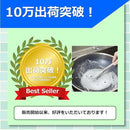 800089a18d03800ffffff1ffe081c383c603c01dd81fe05be77fffffcdffffff009a9a9a005555550023219f00370055