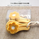 fffffffffffff7ebafff2ffbffffbffba8f94737c000c000600080006007e003ebab89c712170f09131b1d2612191712