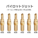 ffffefcfffffff2fffffb6f6b6b6b6b6b696b496a492b492b496b496b496ffff000000000000000000190019001a001a