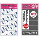 ffffffffffffc083c081ffa1fe8dff97cfa1ffb1fd81df81ff81fa97ffffffff0000000000ef00ef00b2000000b20000