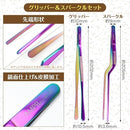 ffffe00380fdf7ddffddbdfde3ddf4ddfddd80dbffdbfcdff8dff1dfe3dfa7ff002b008000800000002b0000009c0000