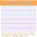 000000840000ffffffffffffffffffffedfdffffa480ffffa492fffffab9fff7