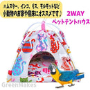 001f001f001ffffffffffffff03ff00fe29fe03fe827c807c803c181e287ffff