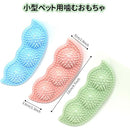 fffff003fffffbfff1ffe1ffe31fe21f821b8621c821f841f083f787ff0fff9f00000000008a00000092052b00050046