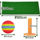 ffffffff80018001900080008000bffefdffefe7c3e783e583e7c3e7ffc3d7ff