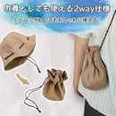 f101c899c001e093fe2e8fdf87e607e18fe19fe1fe21ee20fe70fc6ffff6fbf200909099f586909009000016f2001112