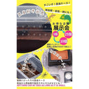 ffff81bfef95fff8003e001f001f003f0015036cffdec3a000c9607d1fefb4f728282828a4a5a029f2f2001ea60bdefc