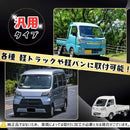 000001ff20c93cf3200901fc0105ef8717311e0362003e407e4641d740c67f1c0000b3b2bc003f420047091c009aa5c7