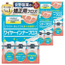 bfc89f3b7dc1fff85691f106800e8029807f814f6e6f1e7fedff827f803fffff