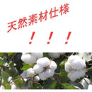 ffffffeffffffaffffffffffffffffffffff0e47090e038e0600000000002001