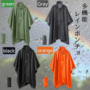 ffff875eef86c387db87c387e385c305ff7d90e7e1dfe1db80cb000b004f0086330033009c4678b3ab9455982b00920f