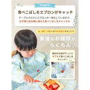 fffffd9fec2dffffffffffffc3ff81c081a8803f43e7e53fe057f1efe3ff1b0f1a19151919d5d5801fc71ed57c888983