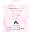 fffffc3ffddffdffc073c4fbf66fe41fe019da11c003c701c7b1c1fbc03fc1530000000000eeebe700e7e9e900e7e9e7