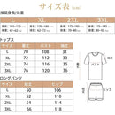 ffffff3fffff8000b7f5ffff881ff7ffffffffffffff801ff77ff7ffb7ffffff