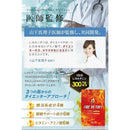 fb14dac09b71d28a8244fff3fffffefffffff101fd86ffcfdfe0e7e0ec60d7e0898d8995809396928a00000089898802