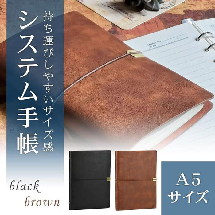 ビジネス手帳 6穴リングノート A5 PUレザー 傷防止 差し替え可能
