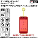 fff9fffcdfb9ffffafffbfffffffef8faf8faf8fef8fbf8faf8faf8fff8fafff000000000000000000004e0000003500