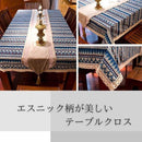 116e007a3c3e58487820daff1f00c000301400280020fffffe5fffffffdbffff090e0f330030bd970411121200000000