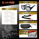 000000fe3fdeb9d6feeefef8fefefefefe20fefe0086008e0000000e00fe0000