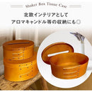 fffffefffffffeefffcdfffffffb00fd00870107014001000984008900e7003c00000000000000001712eb10161fab1a