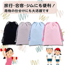 ffffcbe7fffffb5ffffffbffc32fc0efc0fe80fe807f80999fd58ffdc7ffd775000000000000000000ab97ef80000015