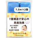 fffff007f007f003f10bf1fbf007e2e7e987efffff3fffefefefebbfe007e00300000000009600000000000b00000000