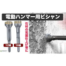 ffffb140b0068000c30fc307d79fdf0fdf1fdf37df40ff07ff8fe303ffebff0d00000000001c00000000000000750000