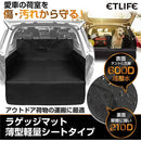 ffffb3febeffe0f1c444c064c020803a8030803080208000c000ffe28700ed80