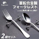 000100df7100027f005d3017300c1c060c39021e110000d10240007a40f04878a4abb1aba0a0ababb2c7aba4bdb2bcbd